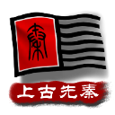 曼聯官方曬球員玩小遊戲視頻，將乒乓球投進杯子&齊爾克澤神準