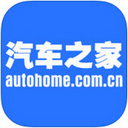 羅馬諾：阿斯頓維拉接近簽下尼斯前鋒蓋桑，轉會費3500萬歐元