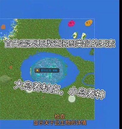 長出一口惡氣！餘嘉豪拚下前場板後單臂重扣 斬獲球隊末節首分