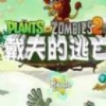 官方�：意甲與球員工會簽訂協議，若意甲球隊降級球員自動降薪25%